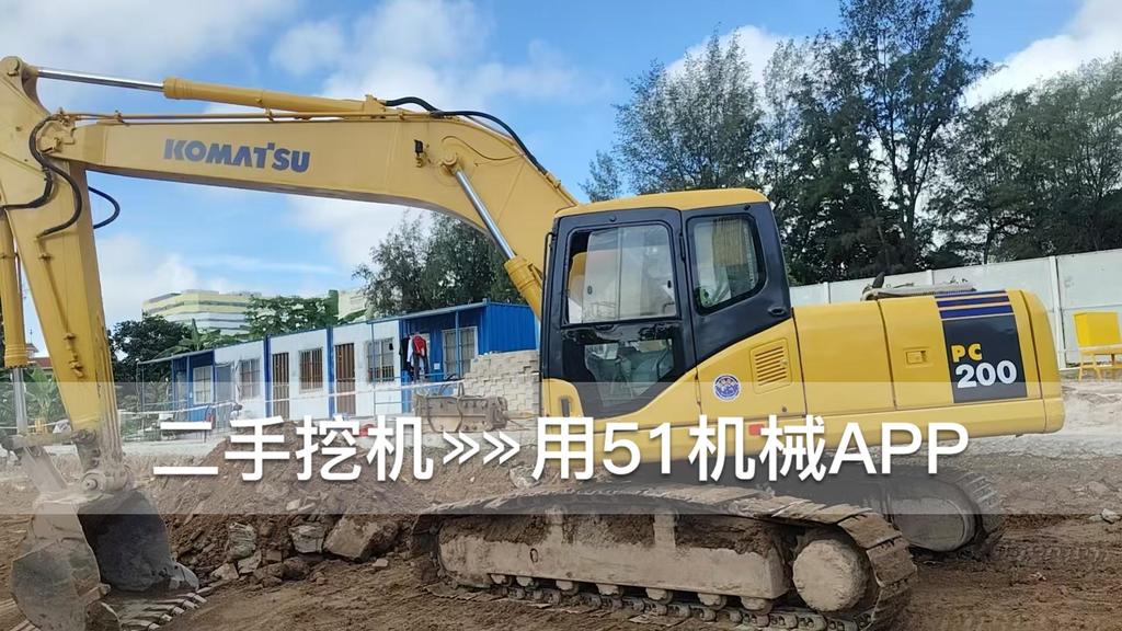 51挖机